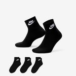 Nike-Everyday-Essential