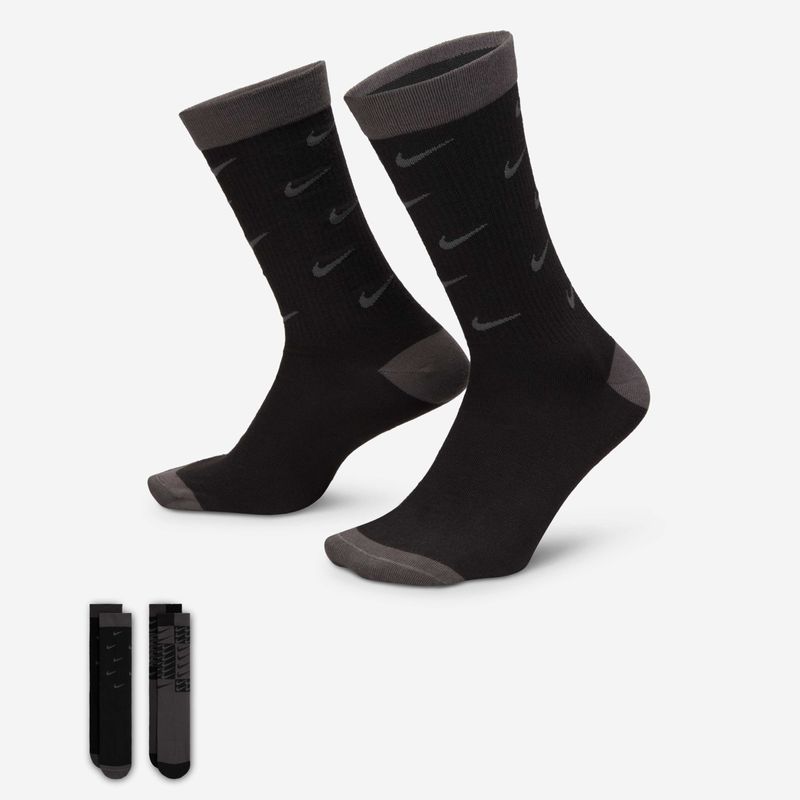 Nike Everyday Essential