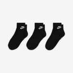 Nike-Everyday-Essential