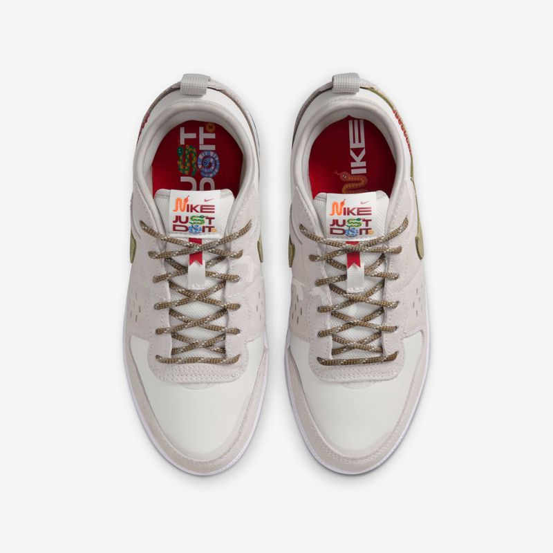 Nike-C1TY