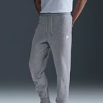 Nike-Club