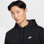 Nike-Club