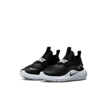 Nike-Flex-Runner-4