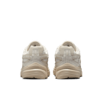 Nike-Initiator