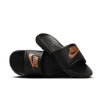 Nike-Victori-One