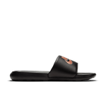 Nike-Victori-One