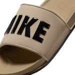 Nike-Offcourt