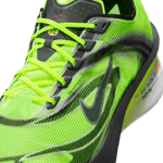 Nike-Vaporfly-4