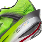 Nike-Vaporfly-4