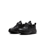 Nike-Cosmic-Runner
