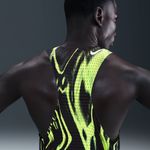 Nike-AeroSwift