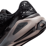 Nike-Structure-26-SE