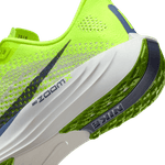 Nike-Pegasus-Plus