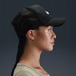 Nike-Rise