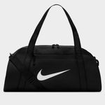 Nike-Gym-Club