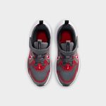 Nike-Cosmic-Runner
