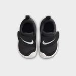 Nike-Swoosh-1-Essential