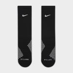 Nike-Strike