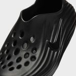 Nike-ReactX-Rejuven8