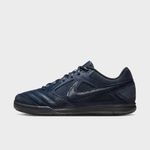Nike-Gato