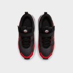 Nike-Air-Max-Nova