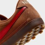 Nike-Astrograbber