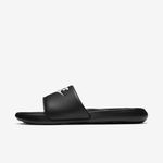 Nike-Victori-One