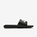 Nike-Victori-One