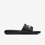 Nike-Victori-One
