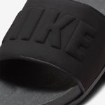 Nike-Offcourt