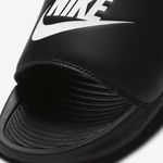 Nike-Victori-One