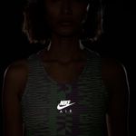 Nike-Air