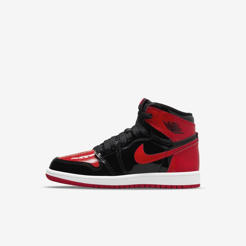 Retro 1 precio on sale