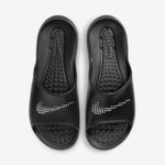 Nike-Victori-One