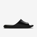 Nike-Victori-One