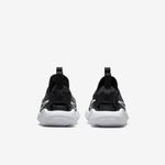 Nike-Flex-Runner-2