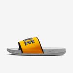 Nike-Offcourt