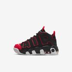 Nike-Air-More-Uptempo