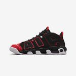 Nike-Air-More-Uptempo--Gs-