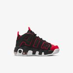 Nike-Air-More-Uptempo