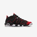 Nike-Air-More-Uptempo--Gs-