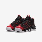 Nike-Air-More-Uptempo--Gs-