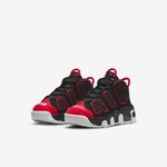 Nike-Air-More-Uptempo