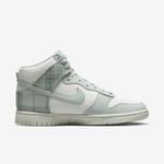 NIKE-DUNK-HI-RETRO-SE