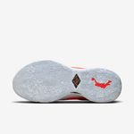 Nike-Lebron-XX-PRM