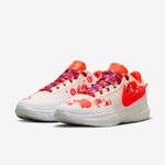 Nike-Lebron-XX-PRM