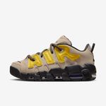 Nike-Air-More-Uptempo-Low-SP