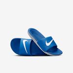 Nike-Kawa