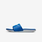 Nike-Kawa