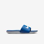 Nike-Kawa